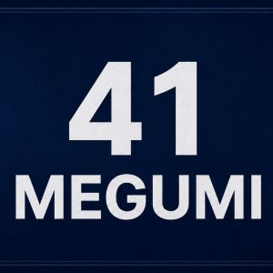 Boat 41: Megumi