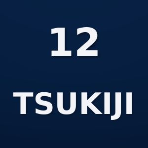 Boat 12: Tsukiji